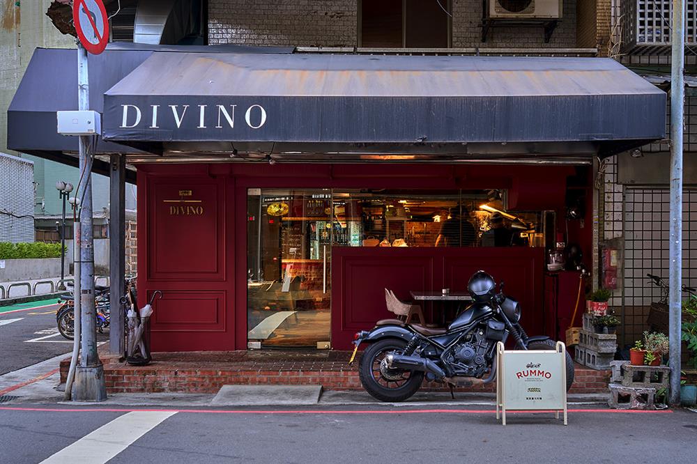Divino 用餐空間
