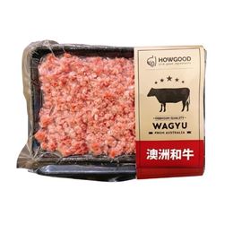 圖片 HOWGOOD 澳洲和牛絞肉