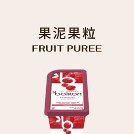 分類圖片 果泥果粒