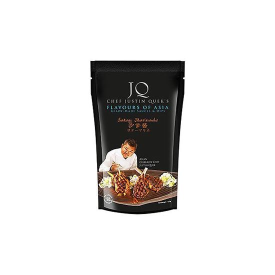 圖片 廚易贊_沙爹醬